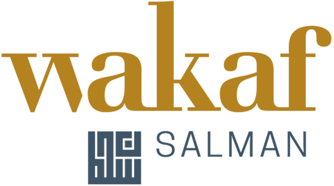 Wakaf Salman